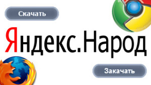 6367c0756ef6
